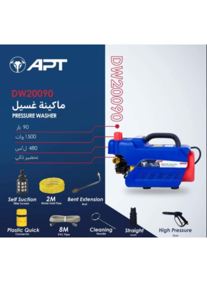 APT Washer Machine Induction Motor 90 Bar 1500W- 480 liter/hour Model APT -APT DW20090 - Image 2